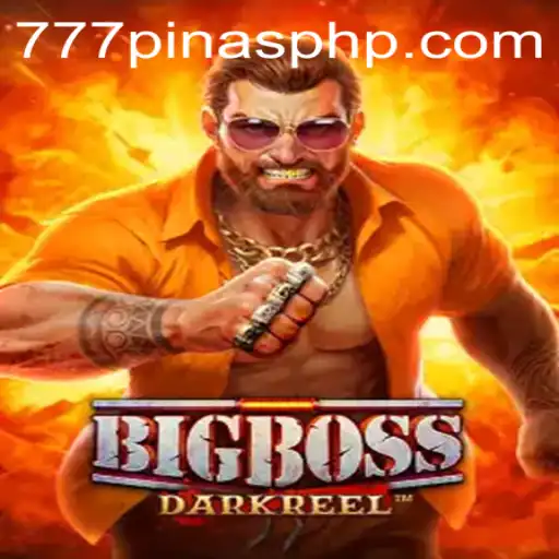 BigBoss: A Thrilling Adventure in the World of Online Gaming
